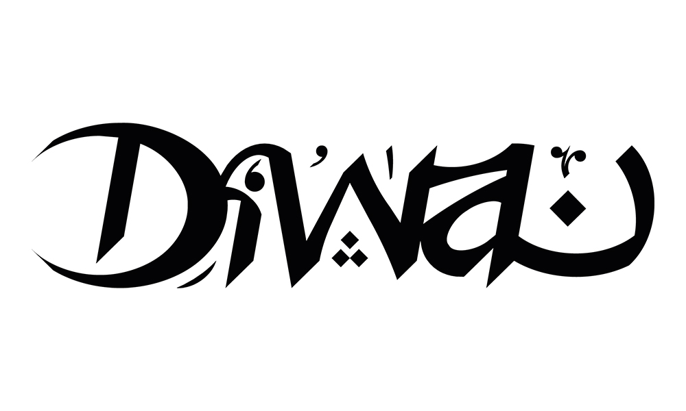 Al Ismaelia - Projects - Tenants - Cinema Radio - Diwan