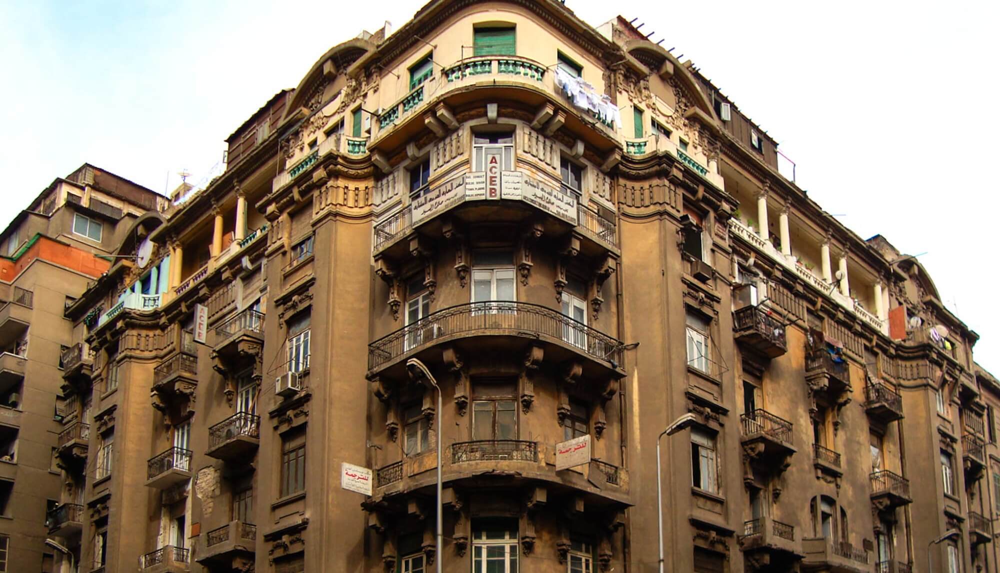 Al Ismaelia - Landmarks - Before and After - 33 Sherif - Before