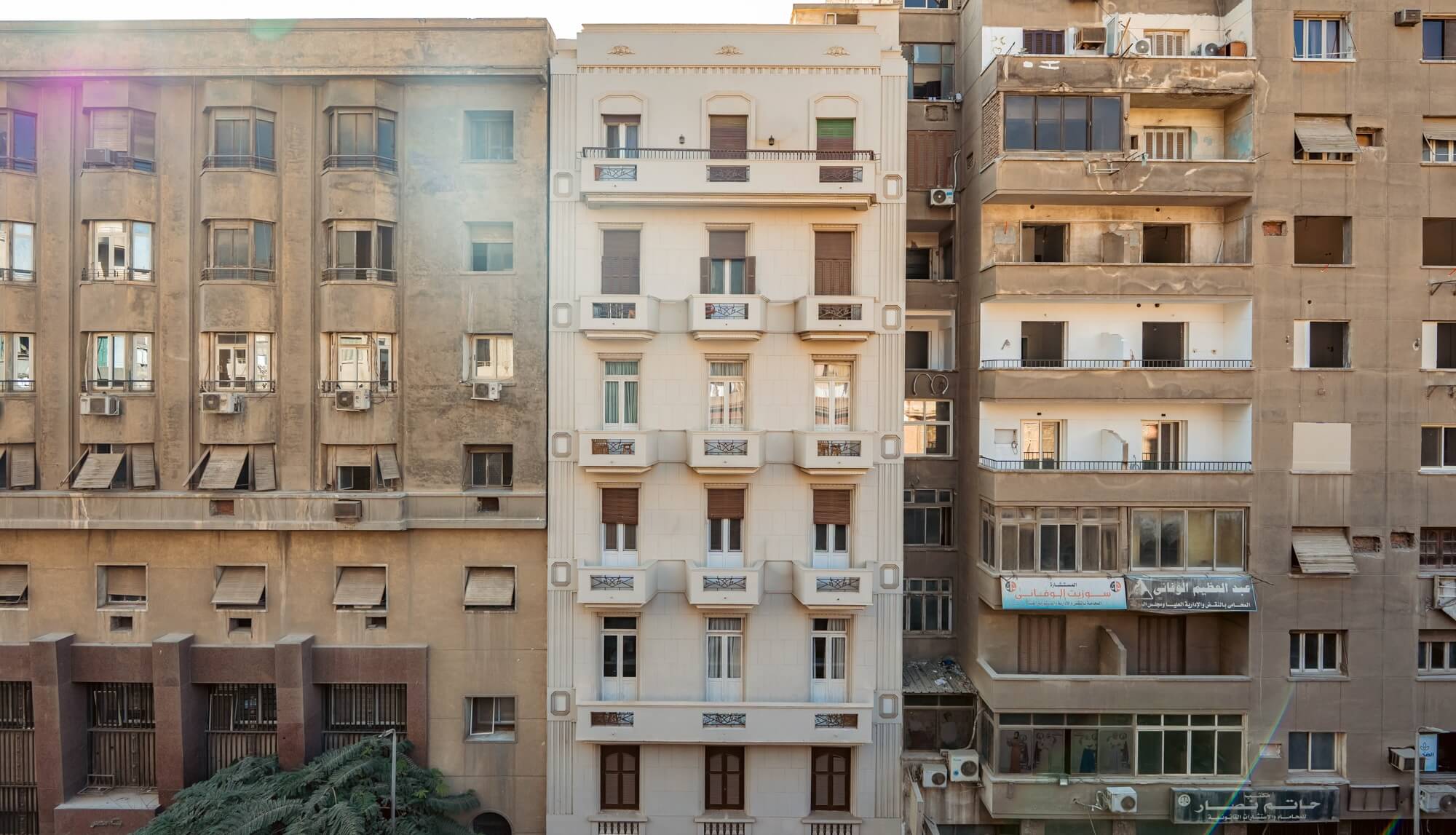 Al Ismaelia - Landmarks - Before and After - Layal - After