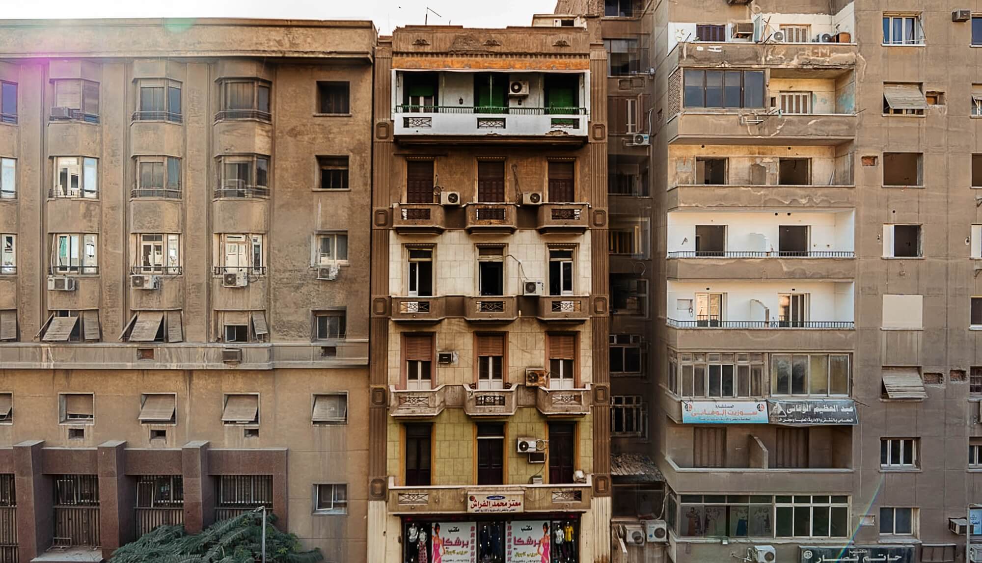 Al Ismaelia - Landmarks - Before and After - Layal - Before