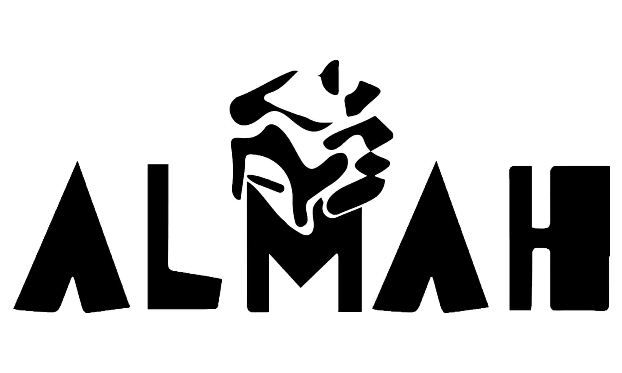 Al Ismaelia - Tenants - ALMAH