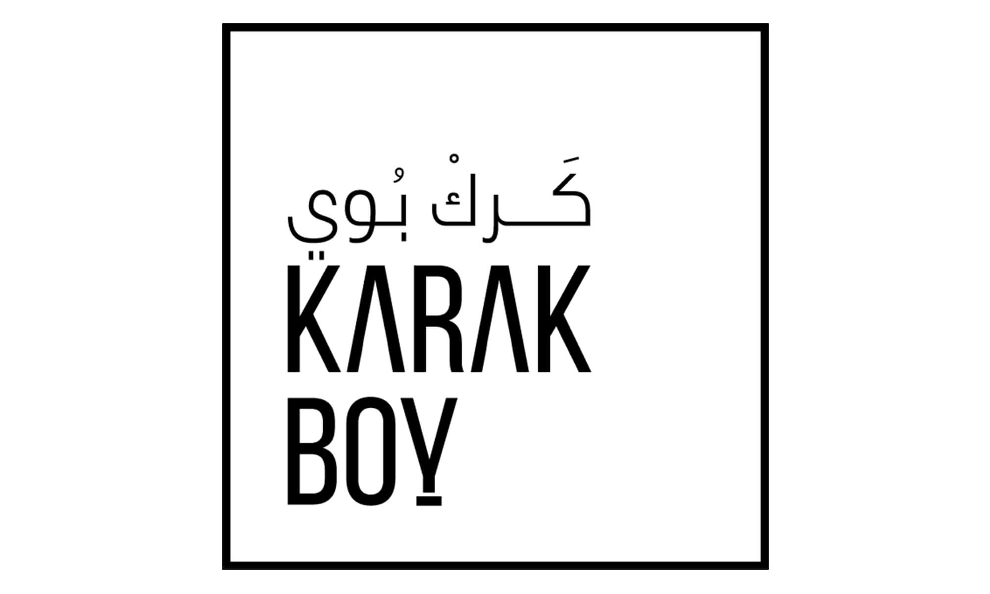 Al Ismaelia - Tenants - Karak Boy